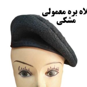 کلاه بره ایرانی مشکی